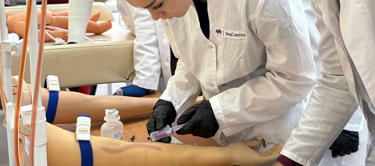 Медицинский колледж