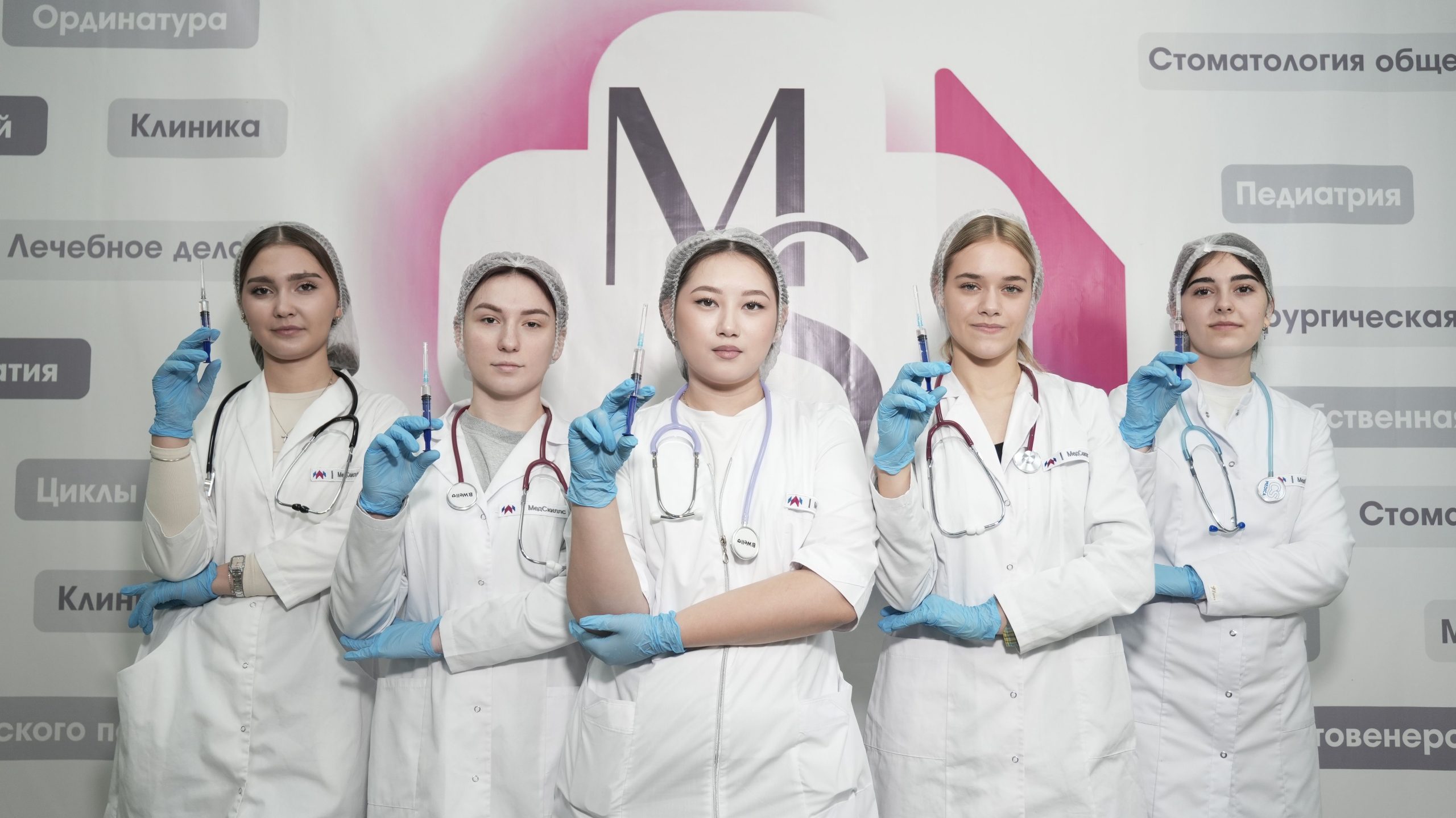 Заочное обучение в медицинском колледже