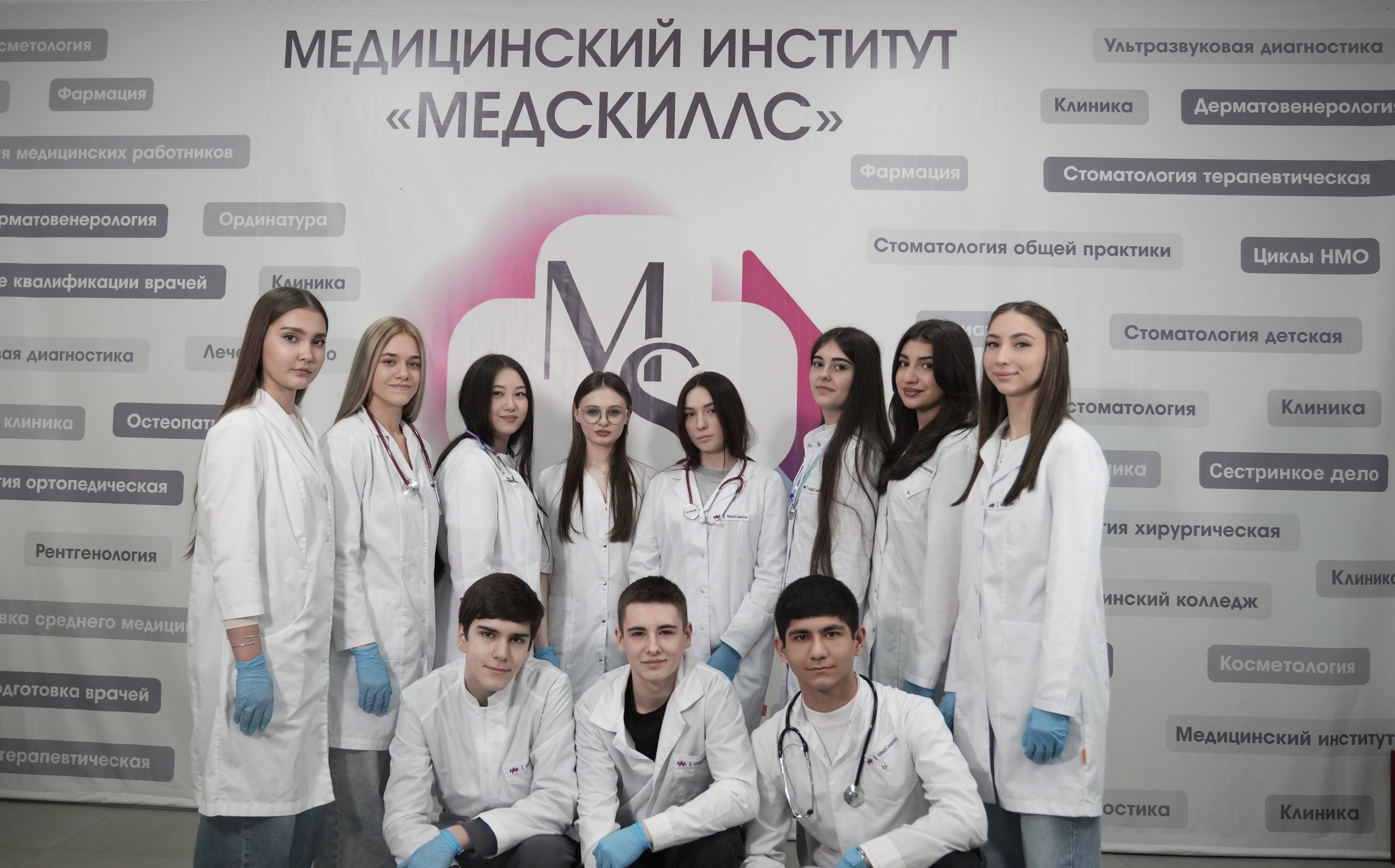 Целевое обучение в медколледже