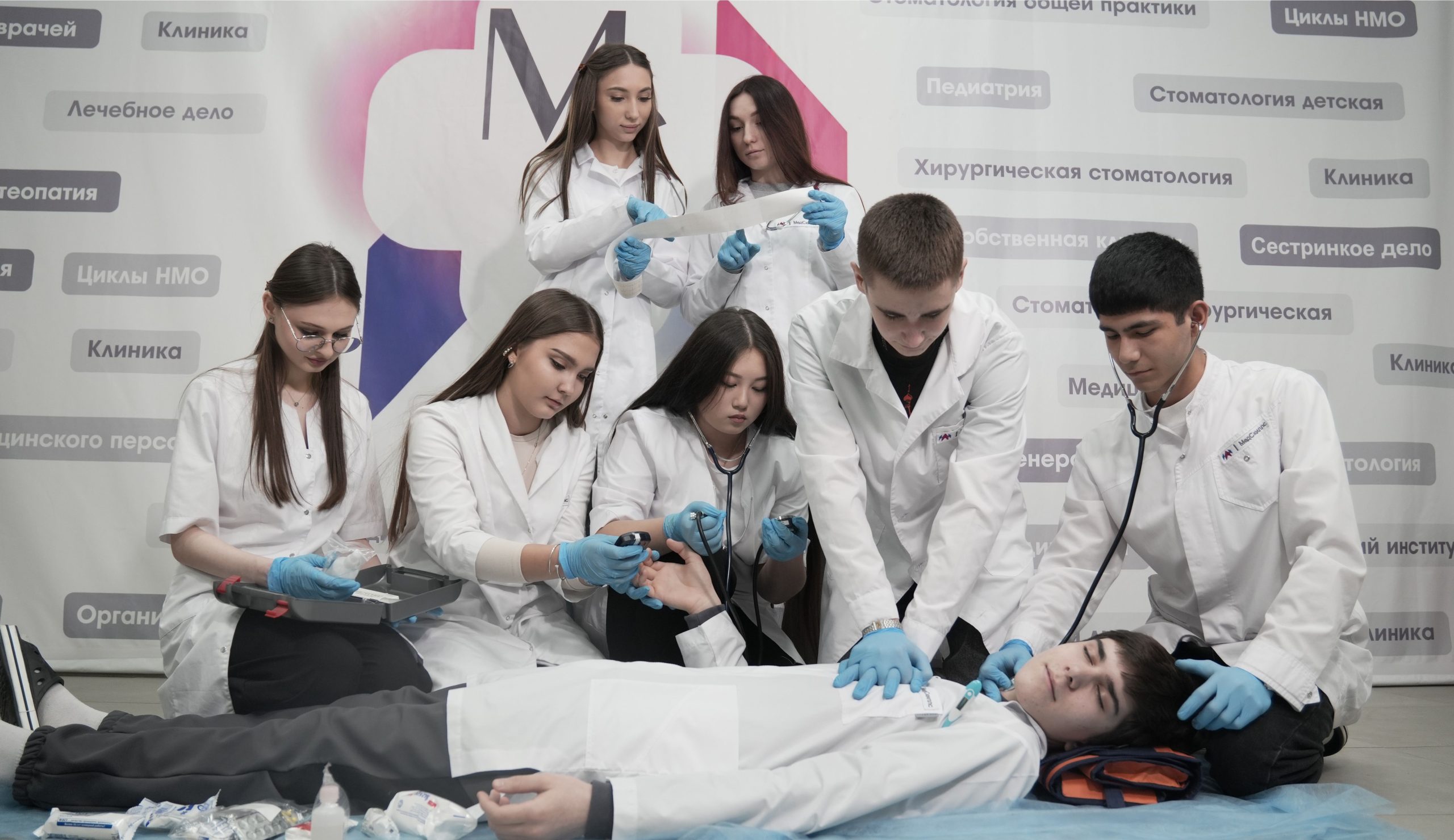 Прием в медицинский колледж