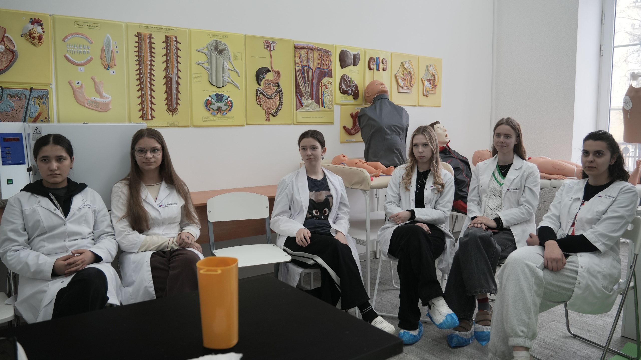 Практика сестринское дело