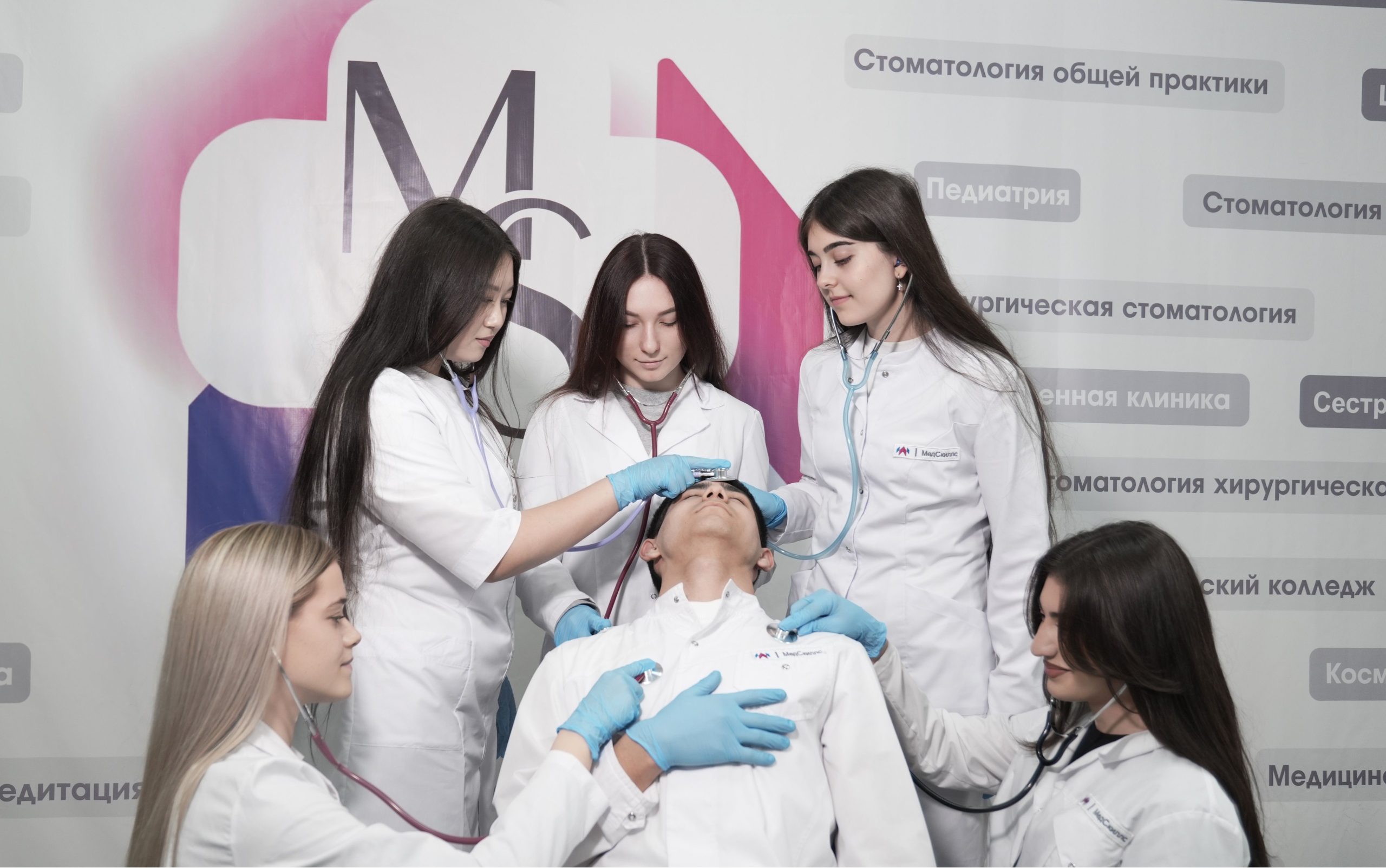 Сложно ли учиться в медицинском колледже