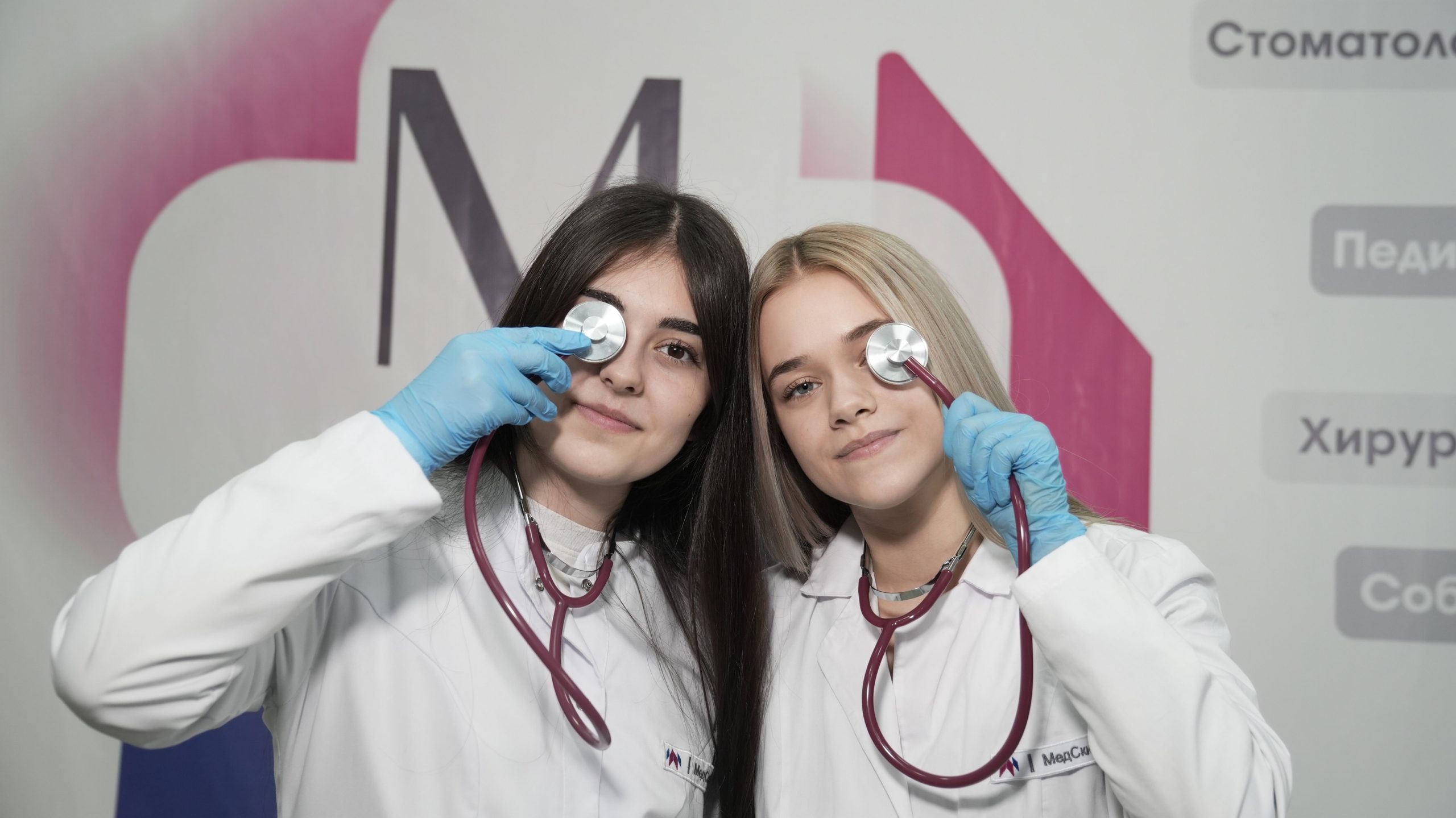 Диетическая медицинская сестра обучение