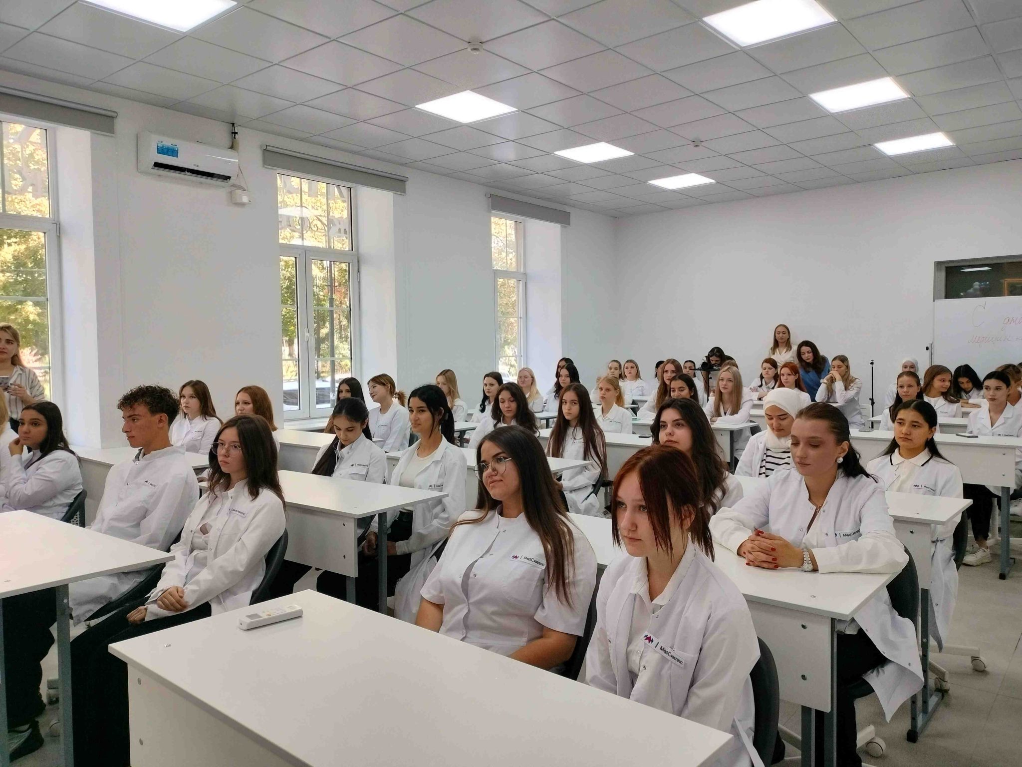 Обучение сестринскому делу в Краснодаре